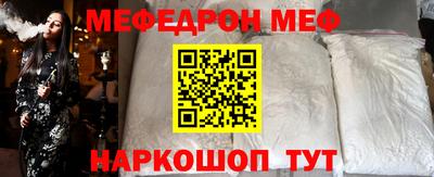амф Бузулук