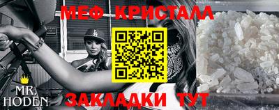 тгк Бугуруслан