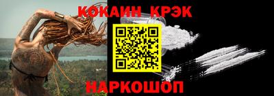 тгк Бугуруслан