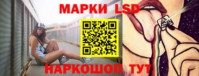 гашишное масло Будённовск