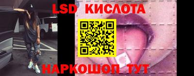 амф Бузулук
