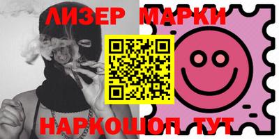 тгк Бугуруслан