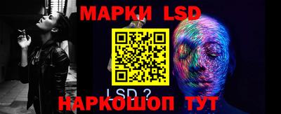 тгк Бугуруслан