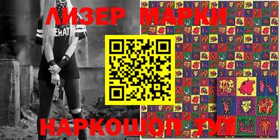 герыч Керчь