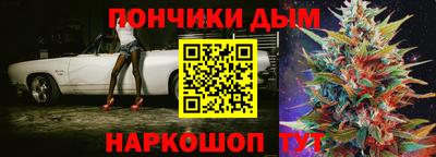 амф Бузулук