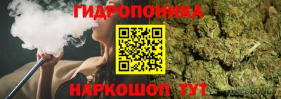 тгк Бугуруслан