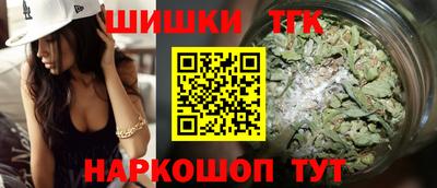 амф Бузулук