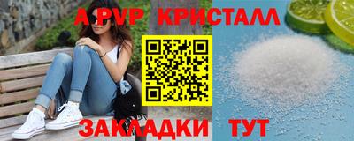 амф Бузулук