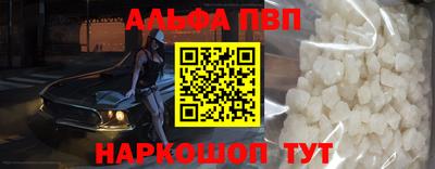 амф Бузулук