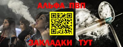 кристаллы Кизилюрт