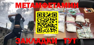 тгк Бугуруслан