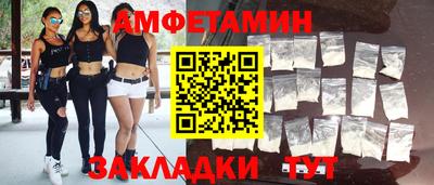 тгк Бугуруслан