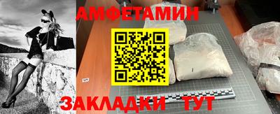 тгк Бугуруслан