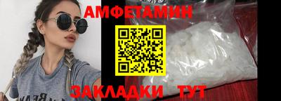 гашишное масло Будённовск