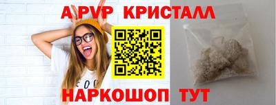 амф Бузулук