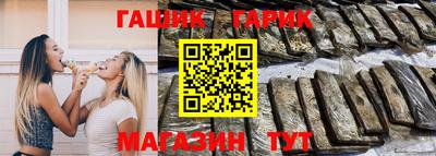тгк Бугуруслан