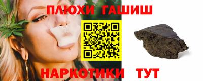 тгк Бугуруслан