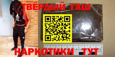 тгк Бугуруслан