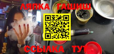mdpv Кизляр