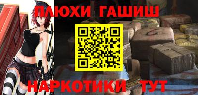 амф Бузулук
