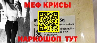 тгк Бугуруслан