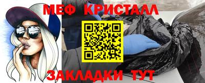 амф Бузулук