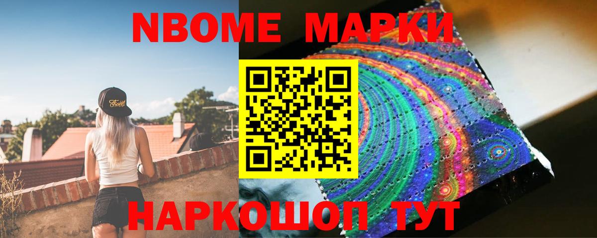 LSD-25 экстази ecstasy  Лсд 25 экстази  LSD-25 экстази ecstasy  Петрозаводск  Вход с VPN 