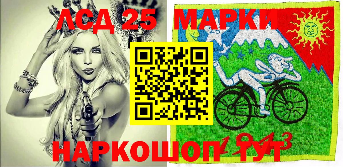 Меф  Кокаин  Бошки Шишки  ГАШ  Вход с VPN  Меф   Петрозаводск  ГАШИШ 
